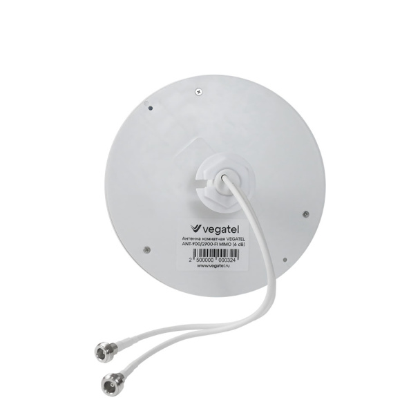 Антенна комнатная VEGATEL ANT-700/2700-FI MIMO (6 dB)