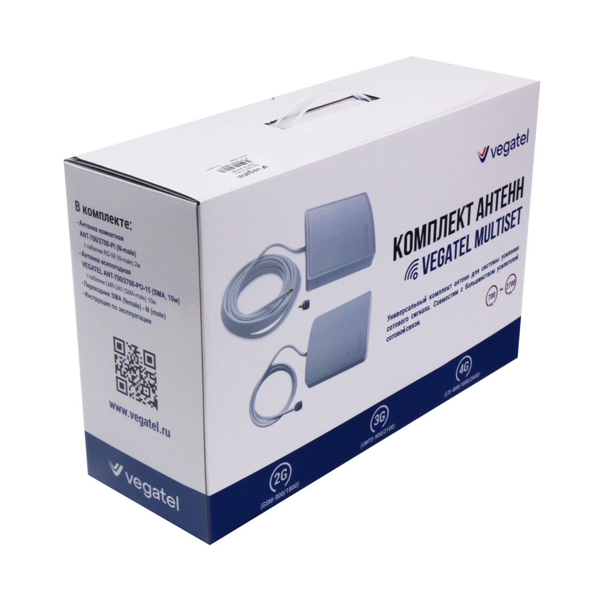 Комплект VEGATEL TN-1800 PRO